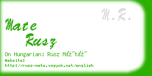 mate rusz business card